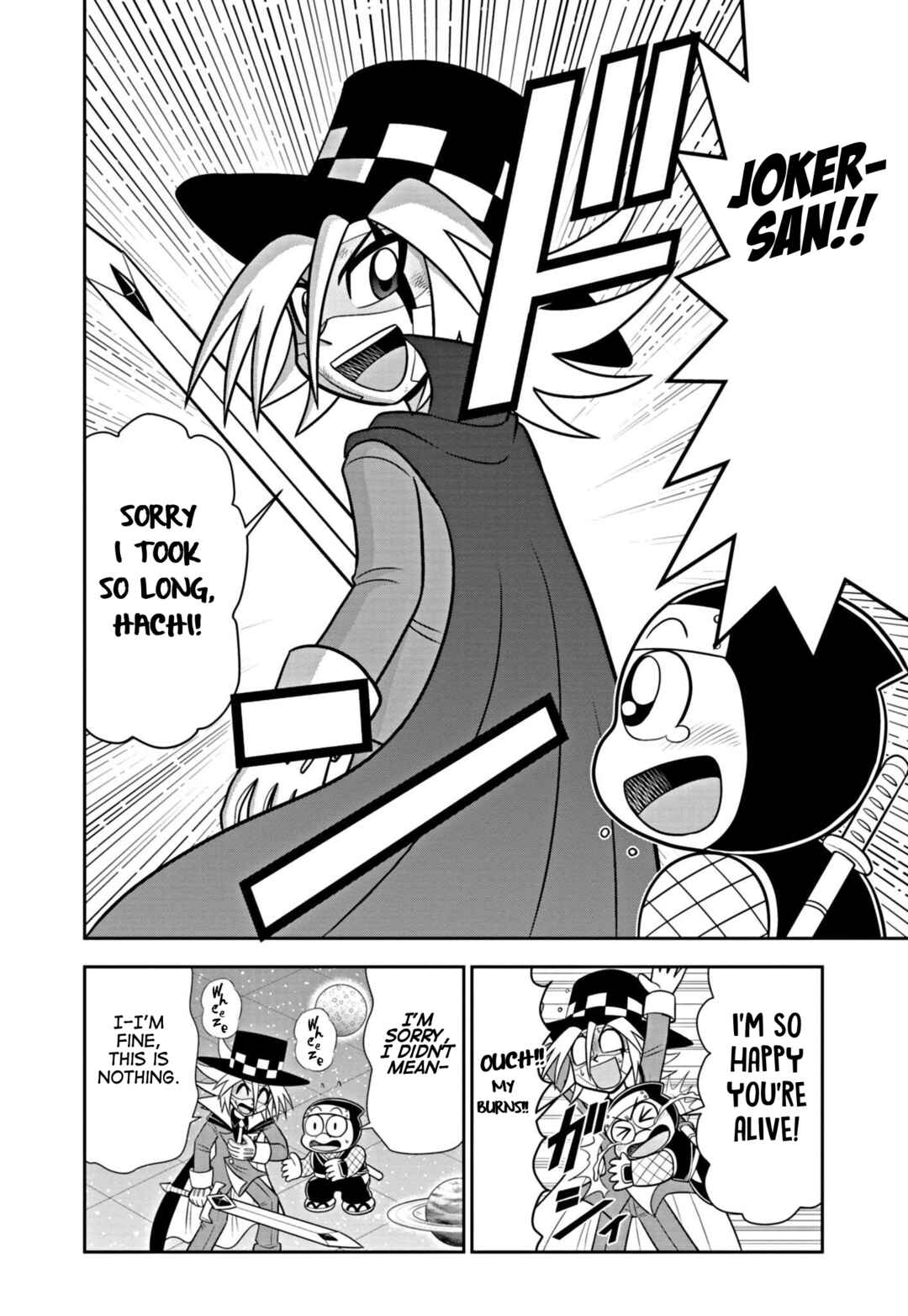 Mysterious Joker Encore Chapter 4 - Page 20