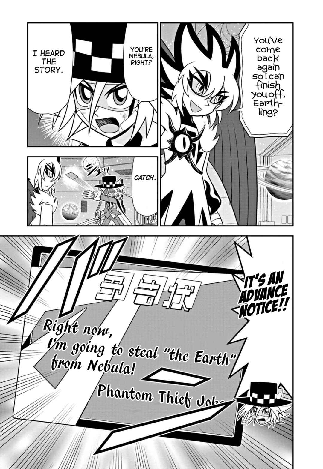 Mysterious Joker Encore Chapter 4 - Page 21