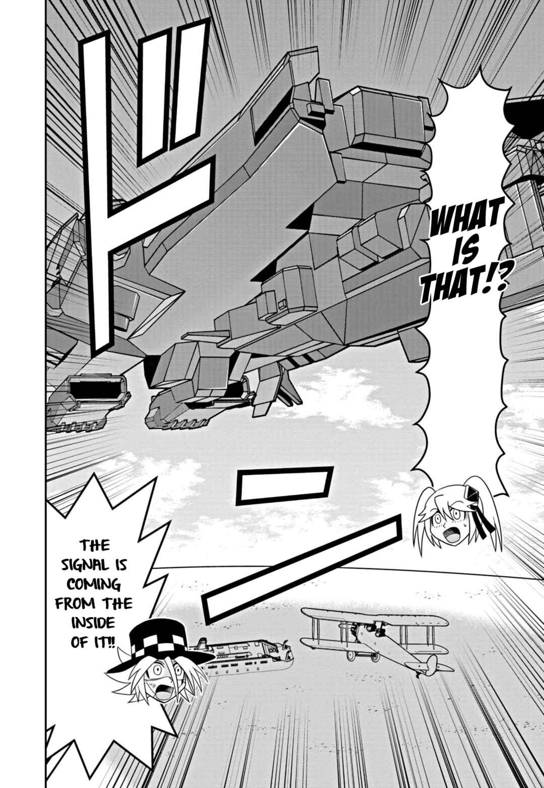 Mysterious Joker Encore Chapter 4 - Page 4