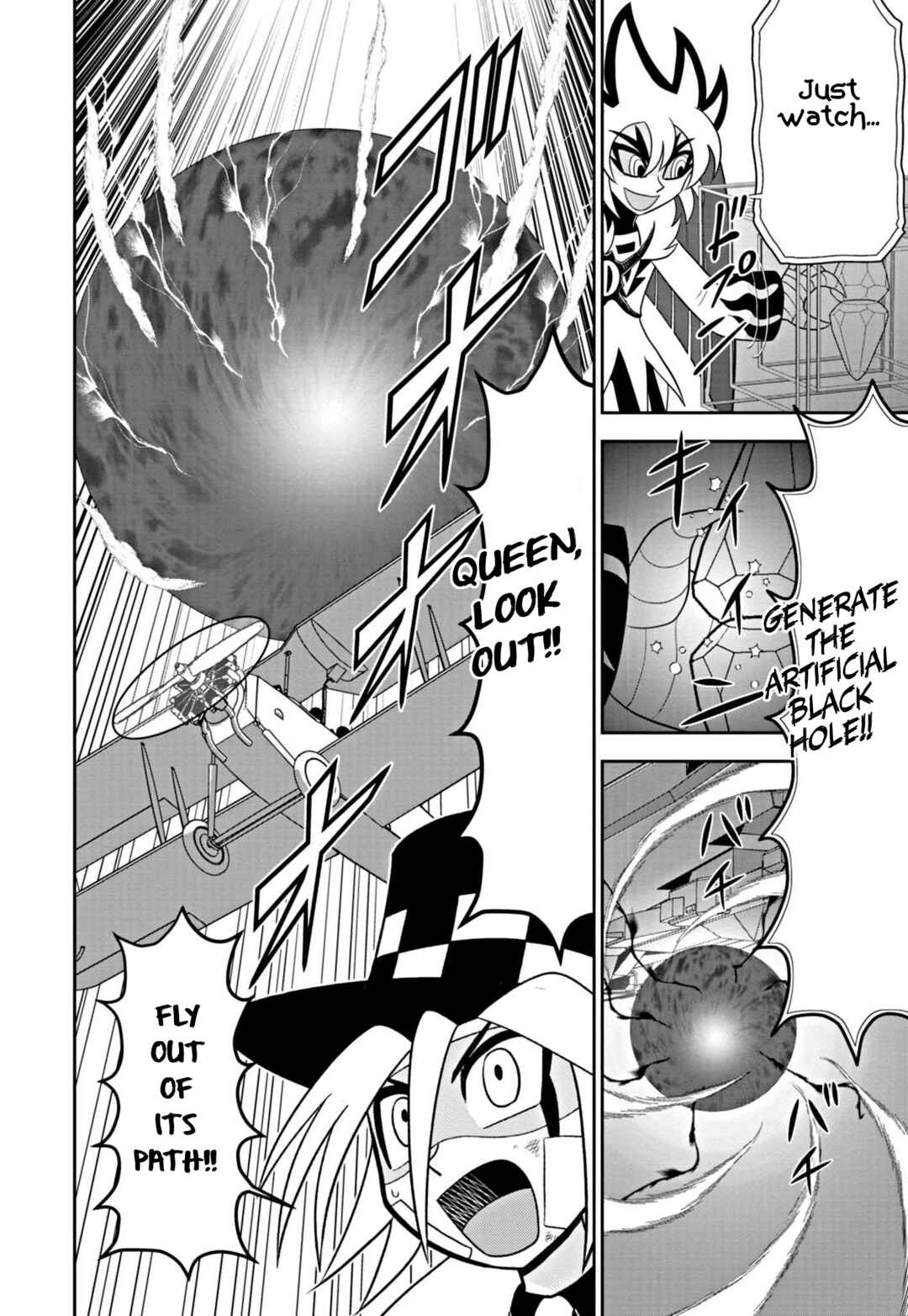 Mysterious Joker Encore Chapter 4 - Page 6