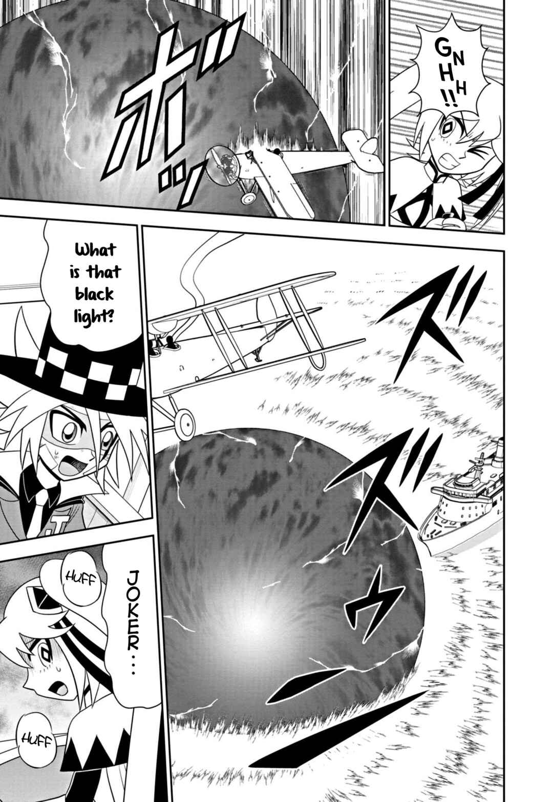 Mysterious Joker Encore Chapter 4 - Page 7