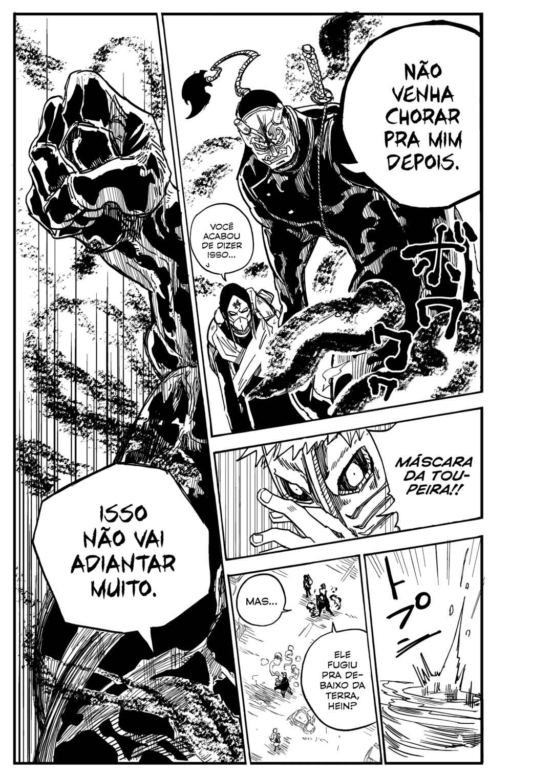 Shuiro no Kamen Chapter 17 - Page 14