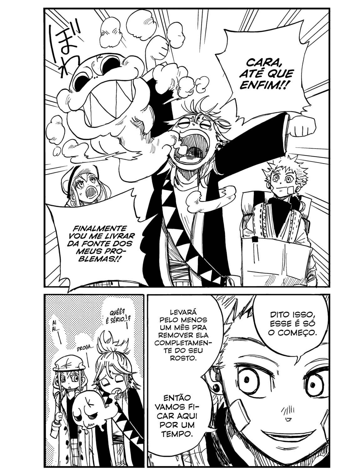 Shuiro no Kamen Chapter 17 - Page 3