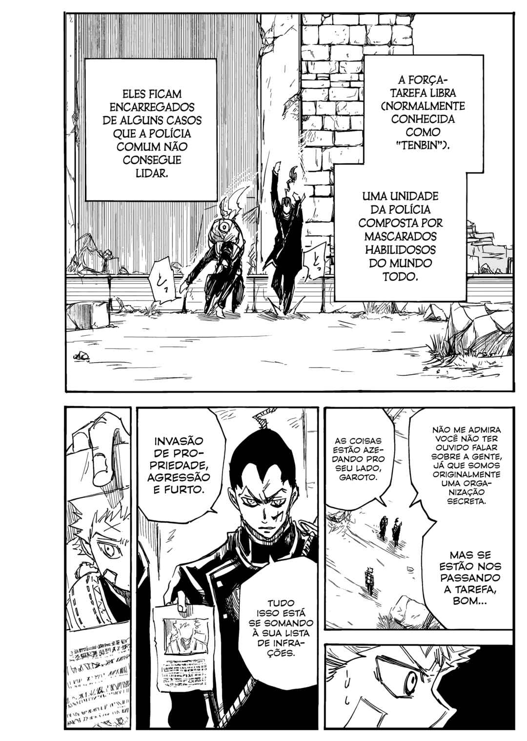 Shuiro no Kamen Chapter 17 - Page 9