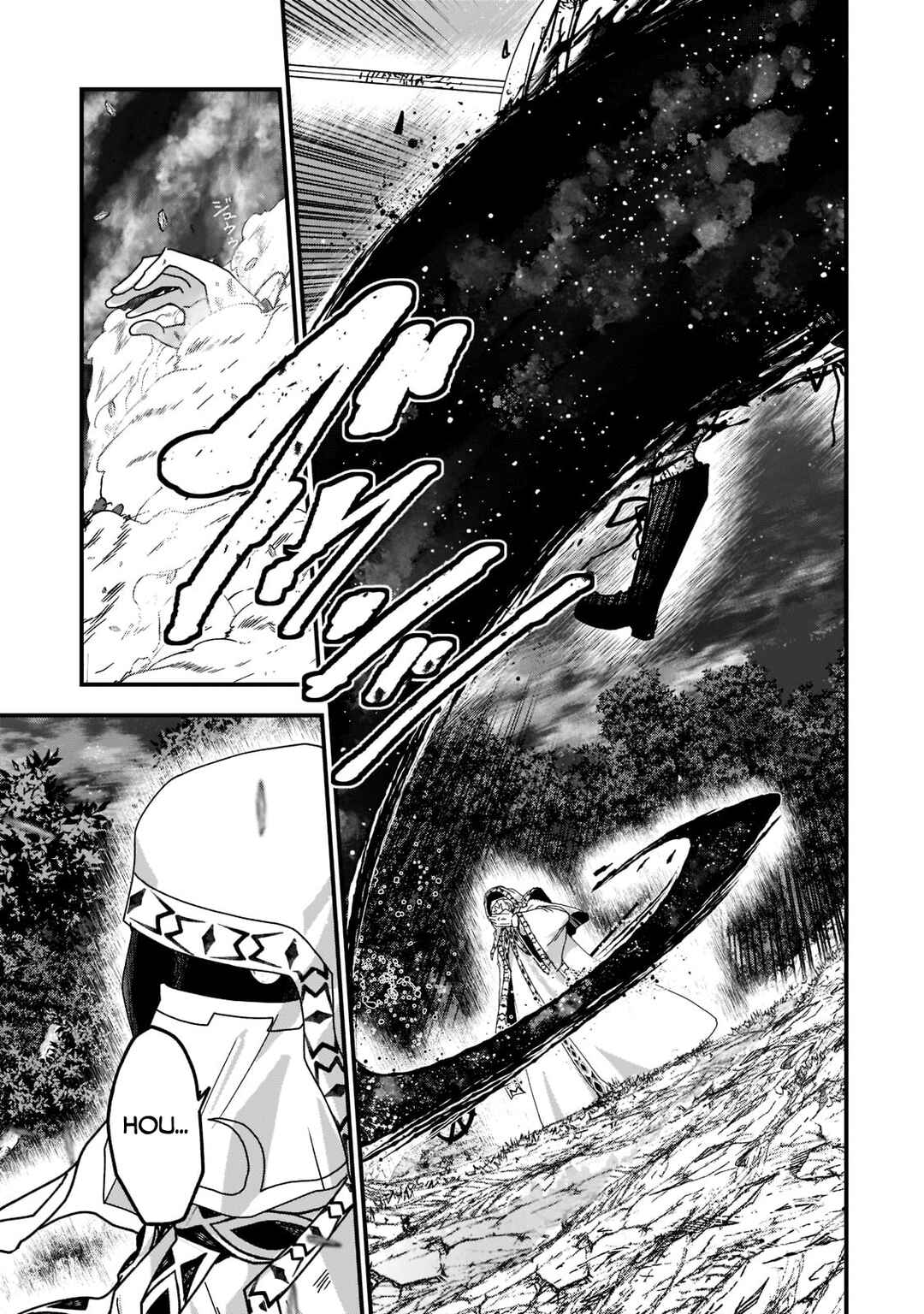 Gaikotsu Kishi-sama, Tadaima Isekai e Odekake-chuu Chapter 52.2 - Page 2