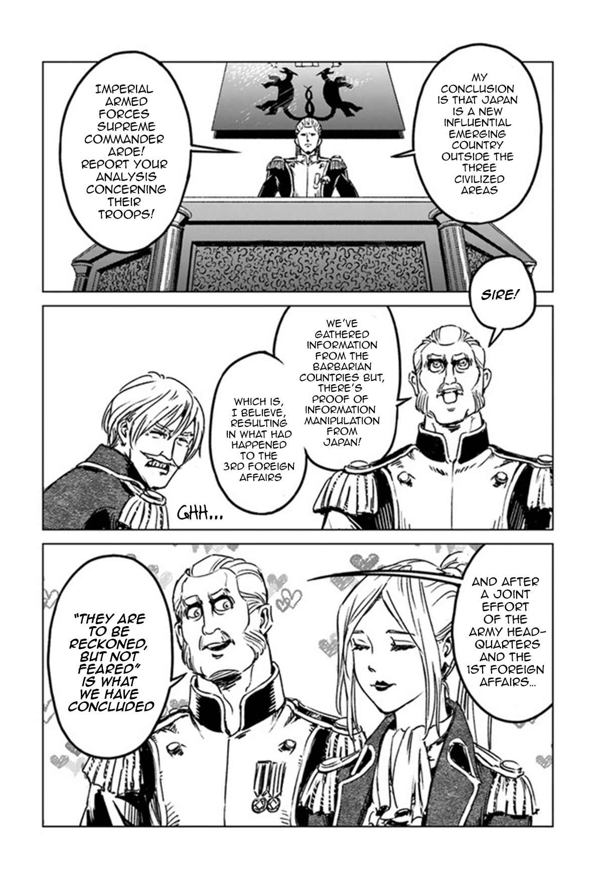 Nihonkoku Shoukan Chapter 29 - Page 14