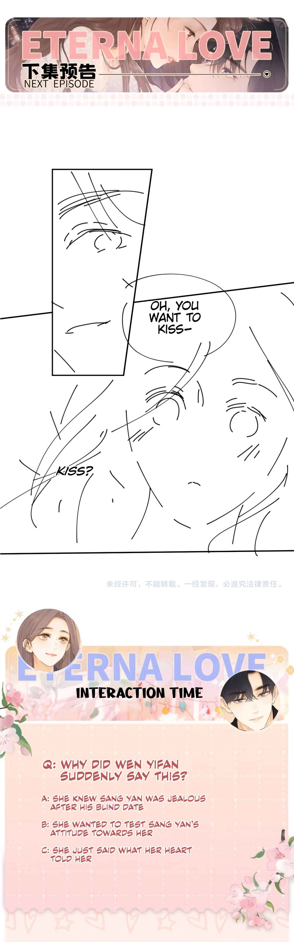 Nan hong Chapter 72 - Page 37