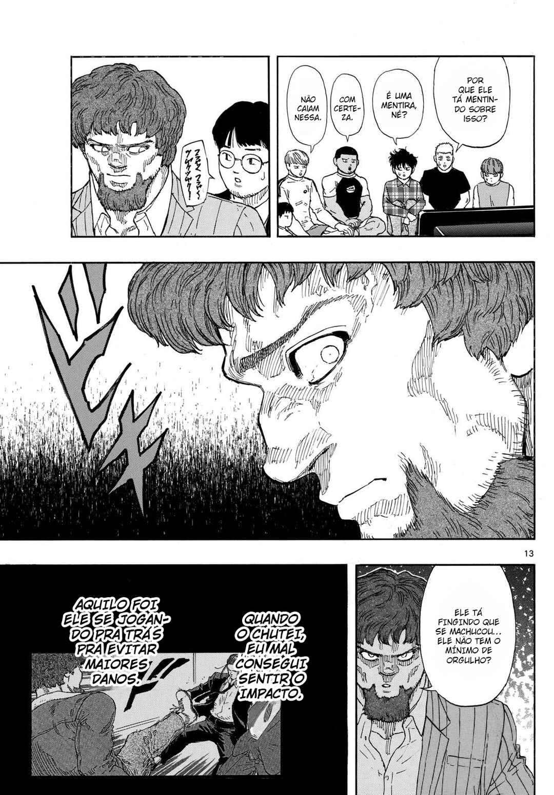 Red Blue Chapter 104 - Page 14