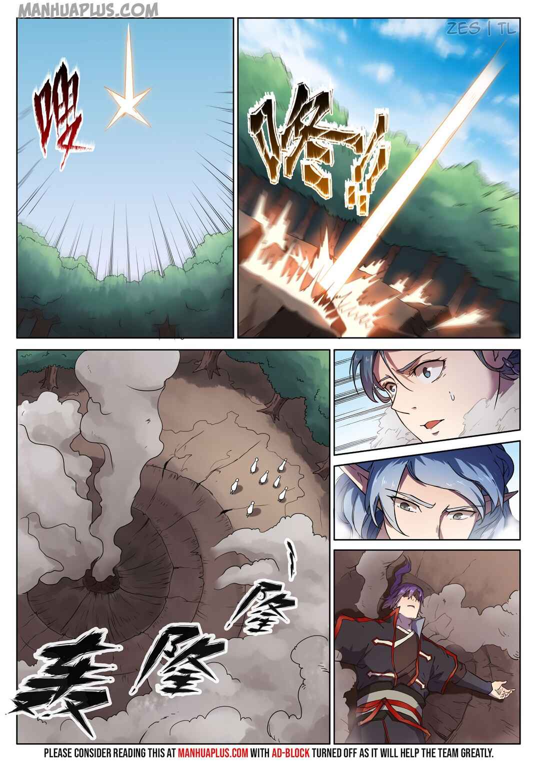 Bǎiliàn Chéngshén Chapter 609 - Page 10