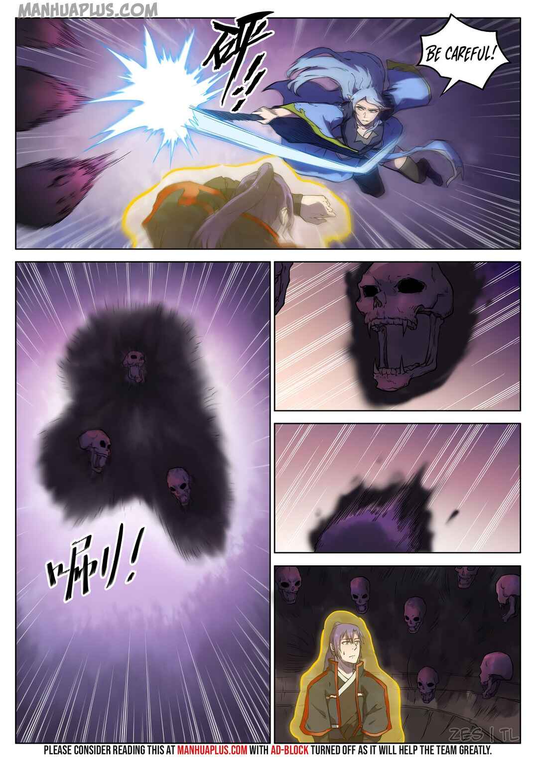 Bǎiliàn Chéngshén Chapter 609 - Page 12