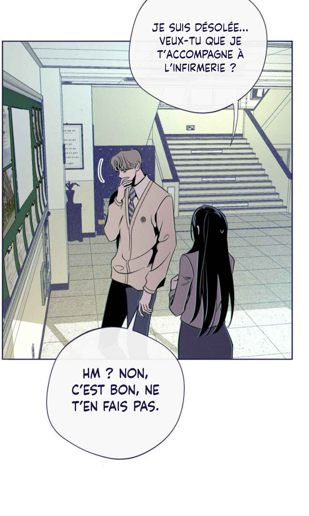 Four Choices Chapter 17 - Page 15
