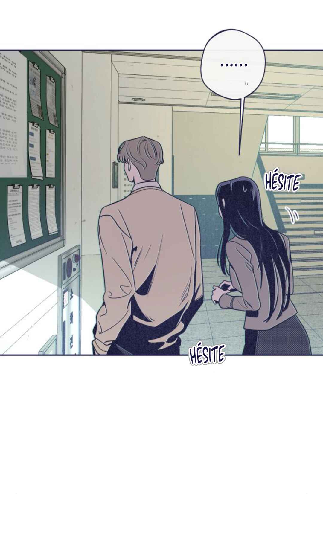 Four Choices Chapter 17 - Page 16