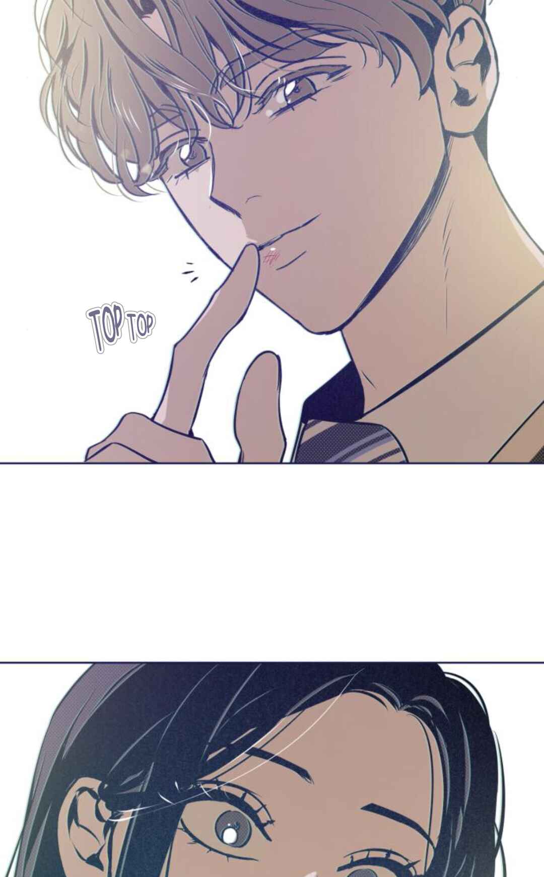 Four Choices Chapter 17 - Page 31