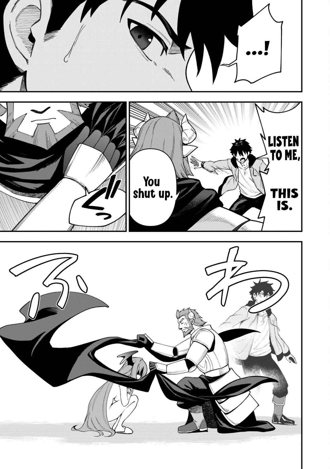 Saikin Haitta Shiro Madoushi ga Party Crusher de, Ore no Isekai Boukensha Seikatsu ga Houkai no Kiki na Ken ni Tsuite Chapter 27 - Page 5