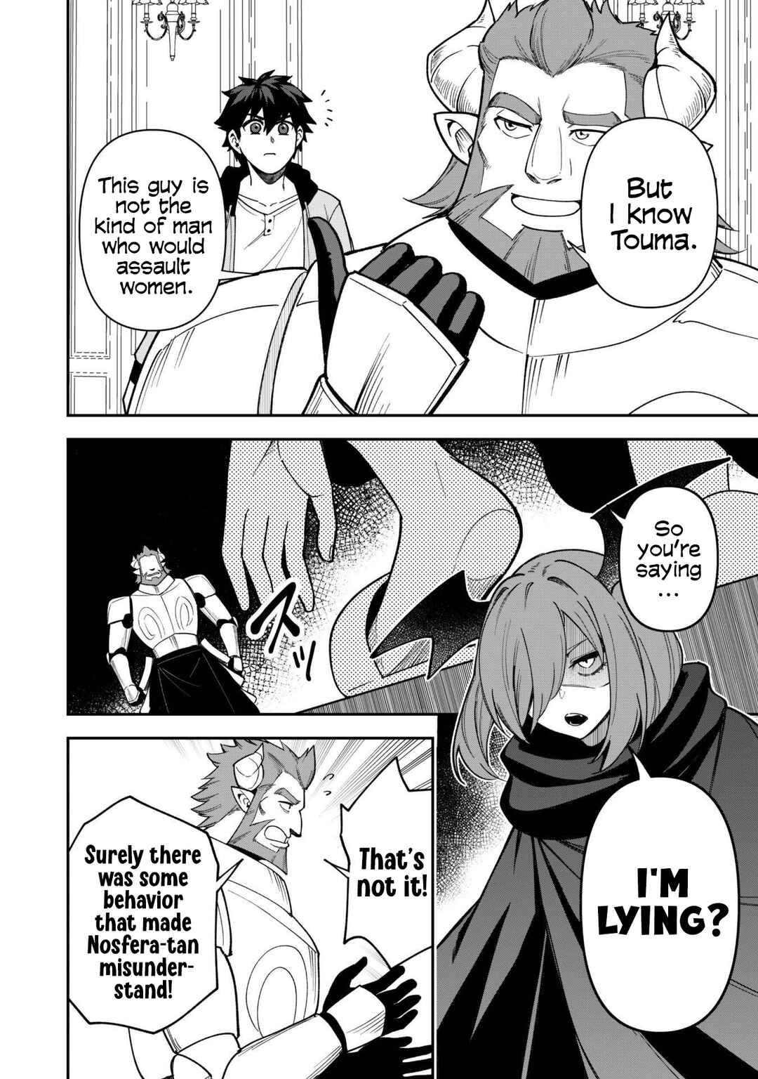 Saikin Haitta Shiro Madoushi ga Party Crusher de, Ore no Isekai Boukensha Seikatsu ga Houkai no Kiki na Ken ni Tsuite Chapter 27 - Page 8