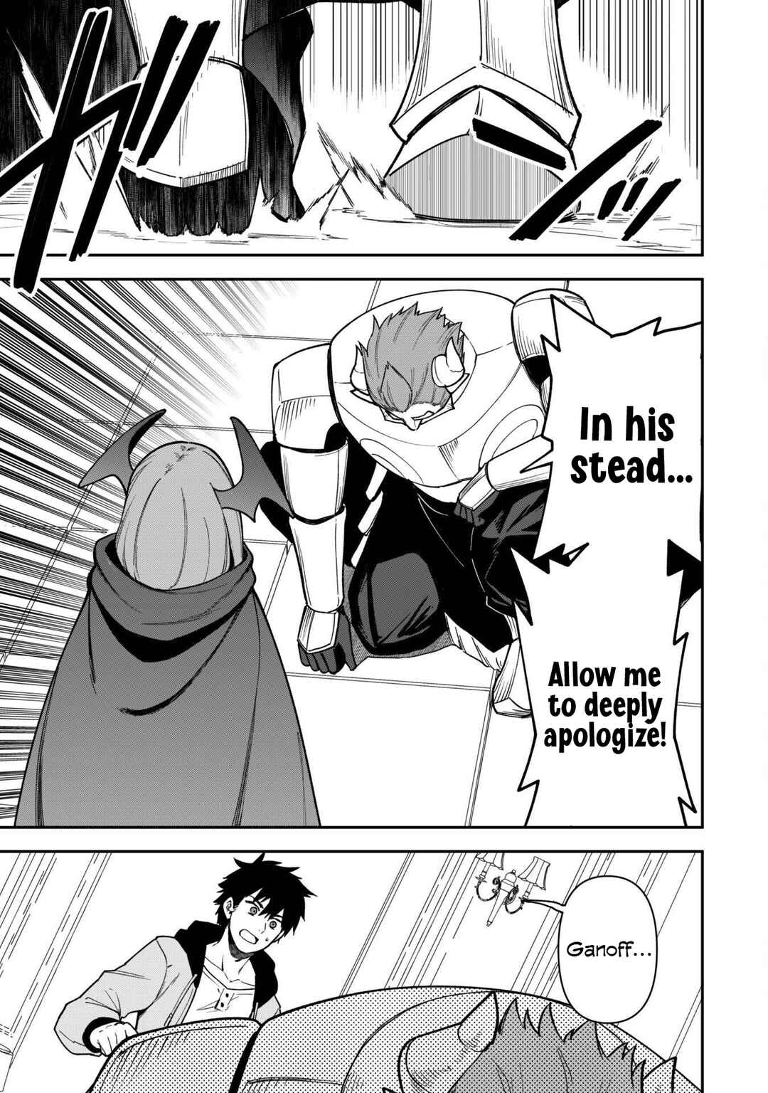 Saikin Haitta Shiro Madoushi ga Party Crusher de, Ore no Isekai Boukensha Seikatsu ga Houkai no Kiki na Ken ni Tsuite Chapter 27 - Page 9