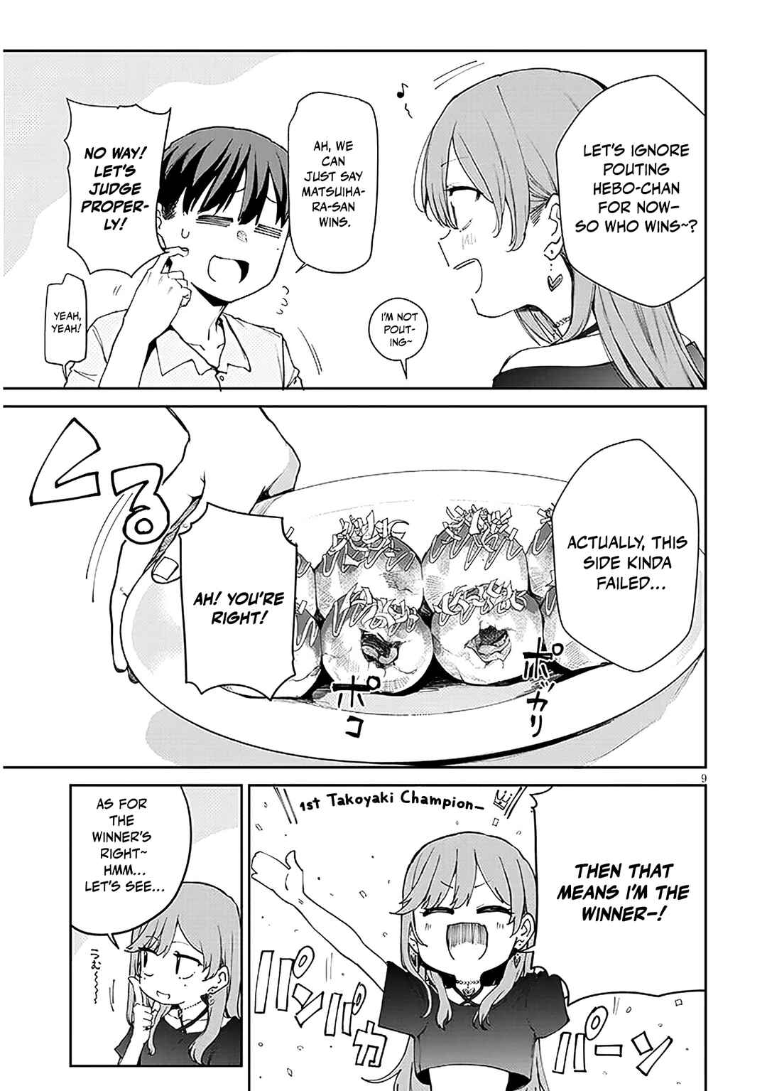 Idol Yameru kedo Kekkon Shitekuremasu ka!? Chapter 19.1 - Page 10