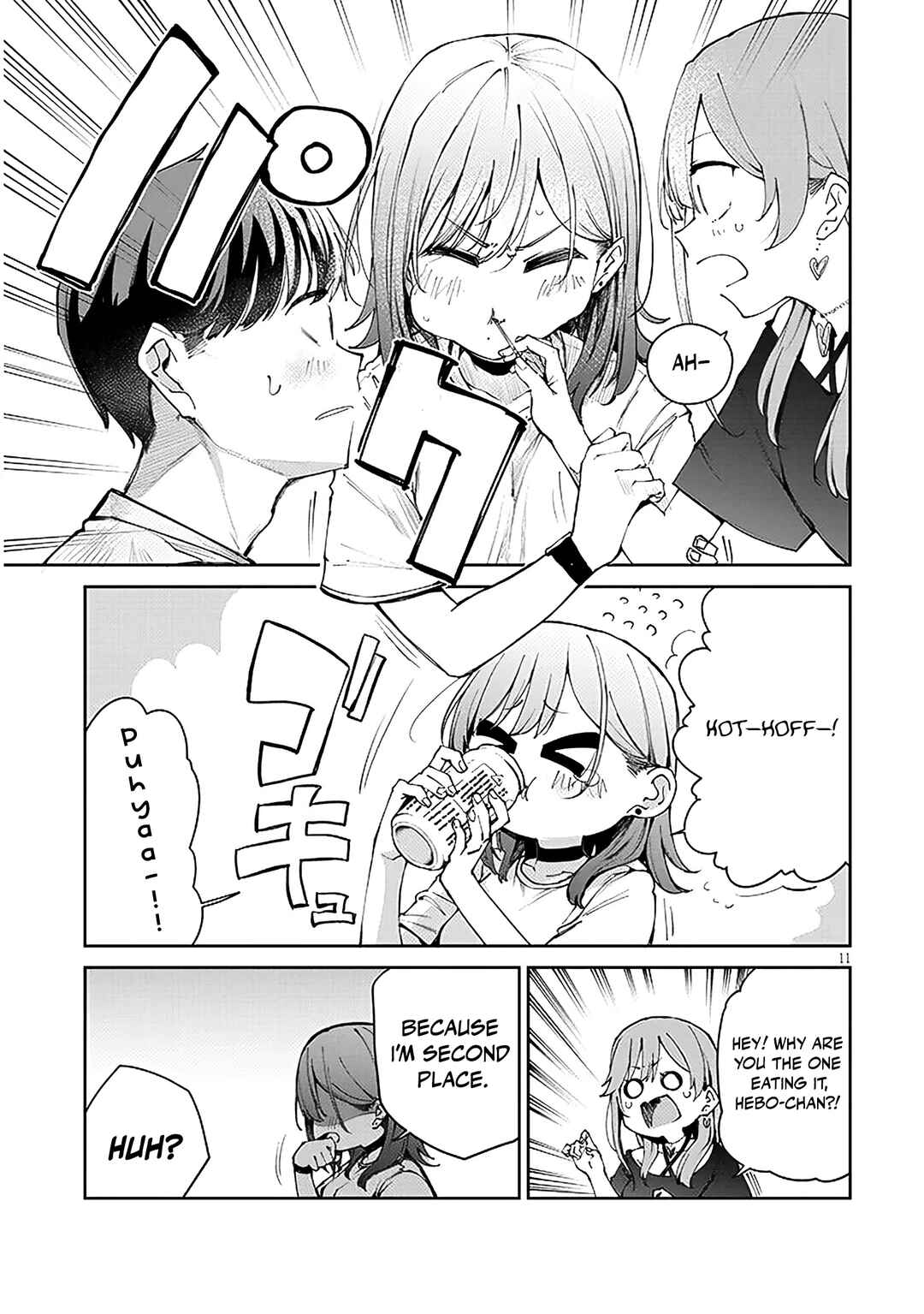 Idol Yameru kedo Kekkon Shitekuremasu ka!? Chapter 19.1 - Page 12