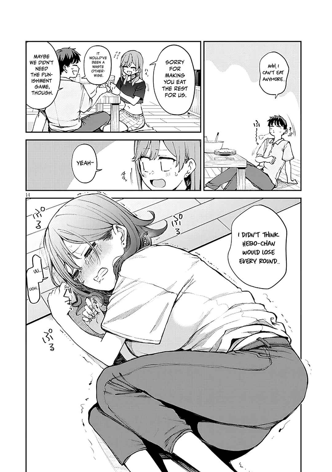 Idol Yameru kedo Kekkon Shitekuremasu ka!? Chapter 19.1 - Page 15