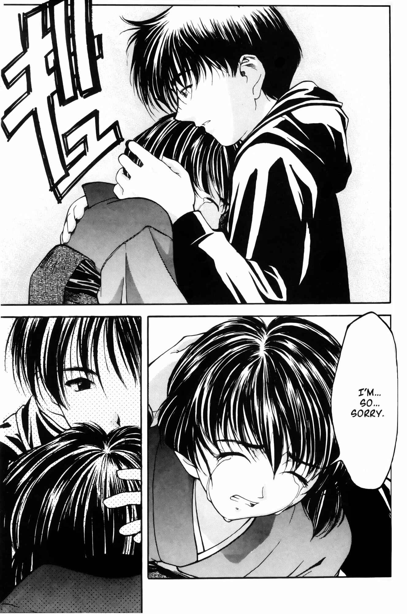 Ai Yori Aoshi Chapter 8 - Page 12