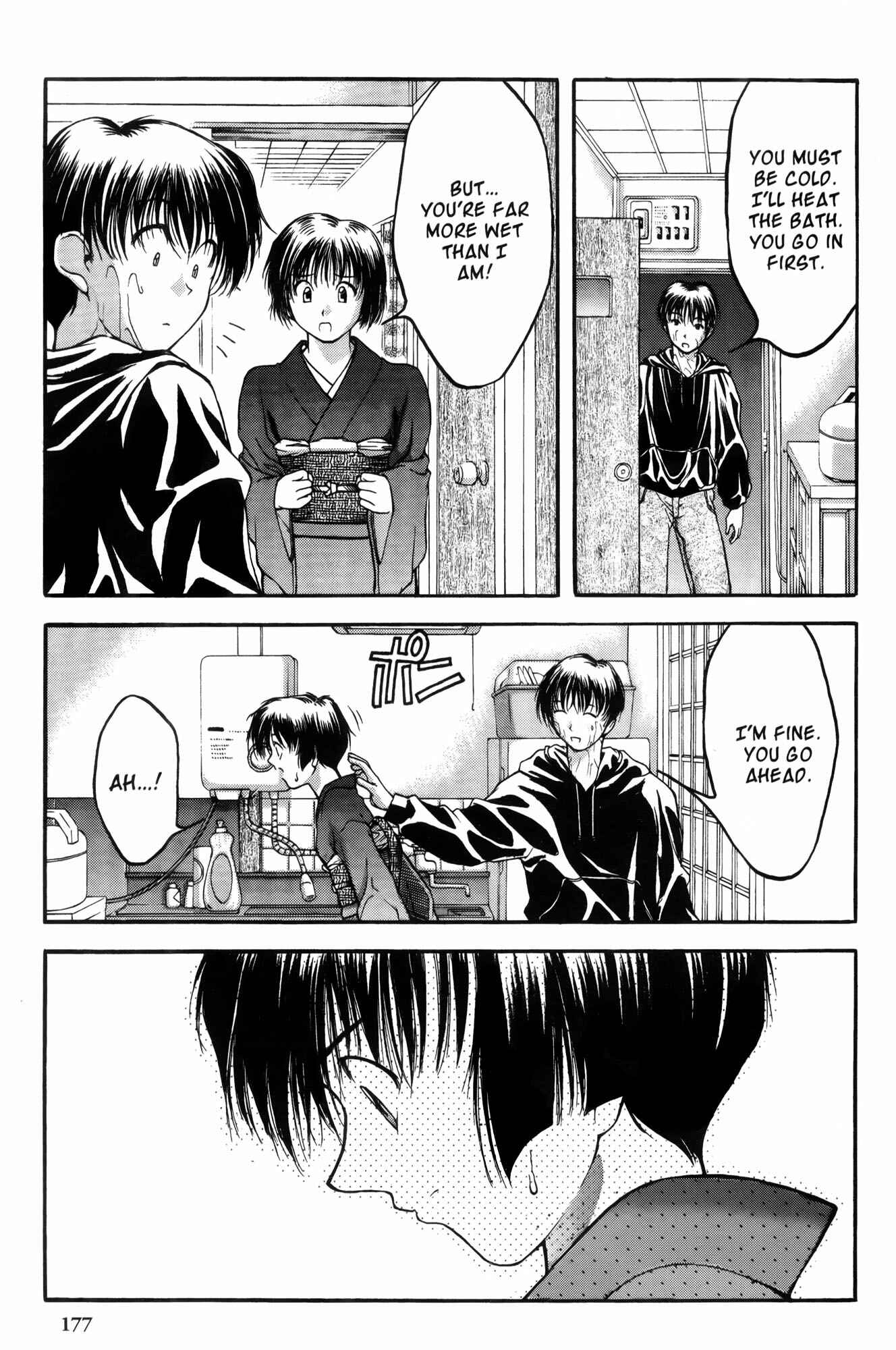 Ai Yori Aoshi Chapter 8 - Page 17