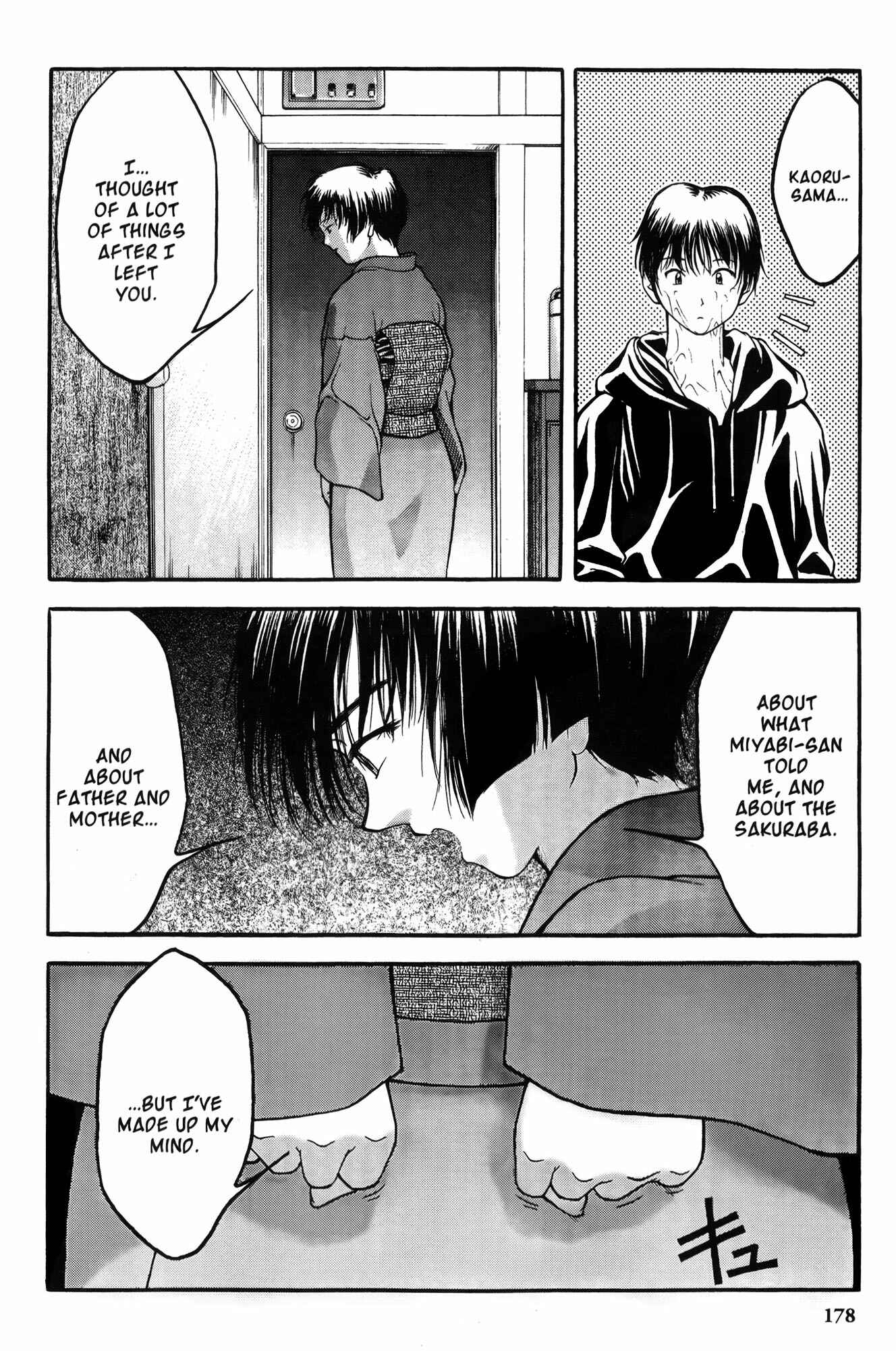 Ai Yori Aoshi Chapter 8 - Page 18