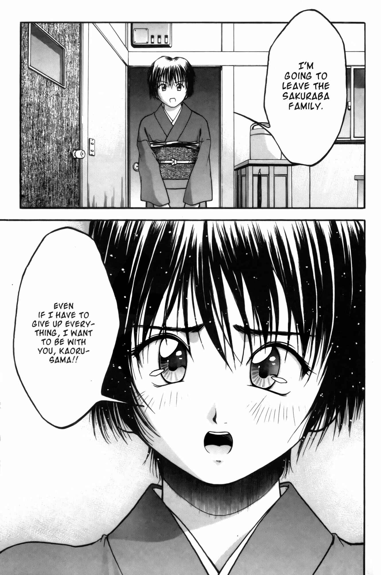 Ai Yori Aoshi Chapter 8 - Page 19
