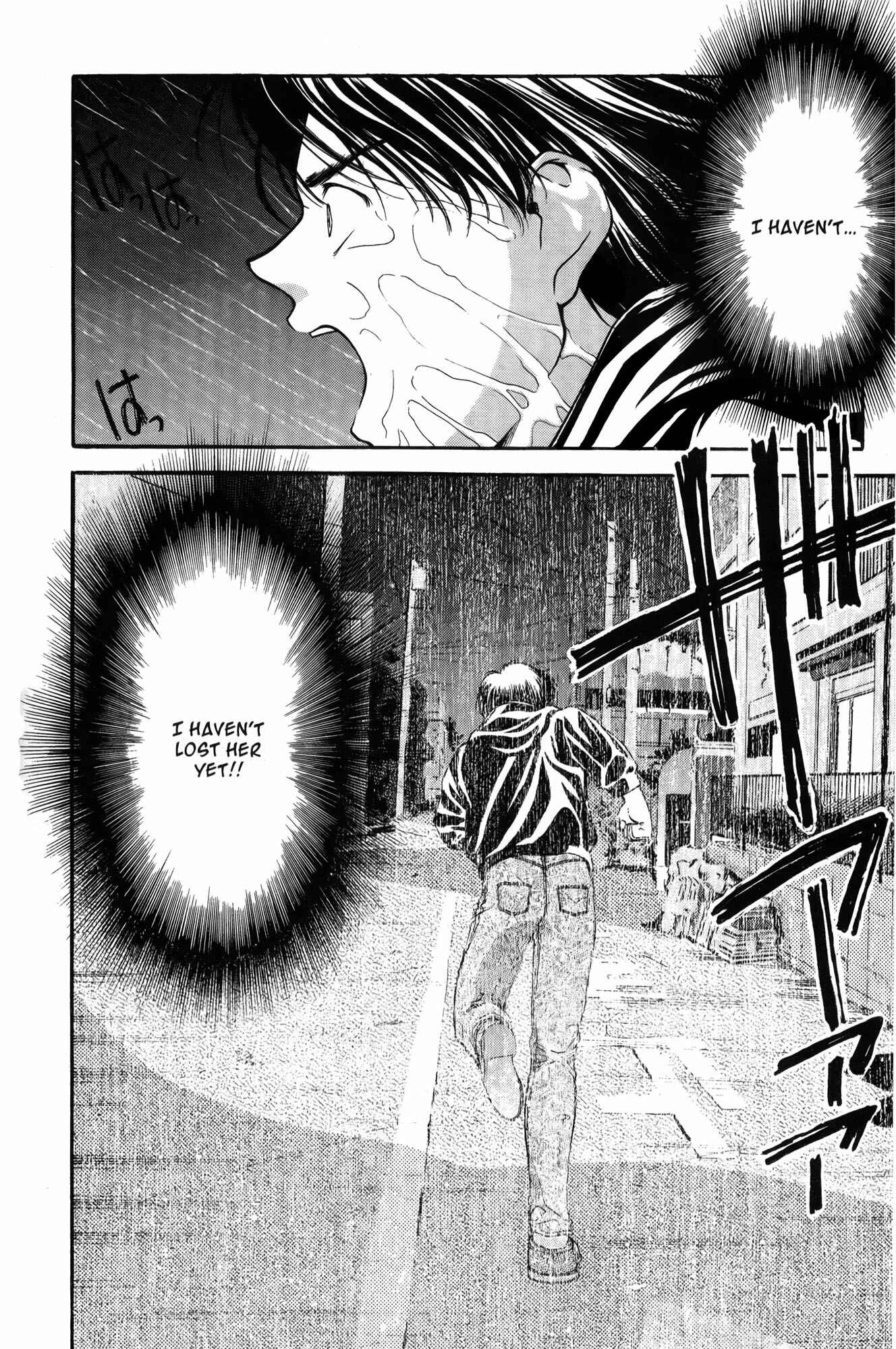 Ai Yori Aoshi Chapter 8 - Page 5