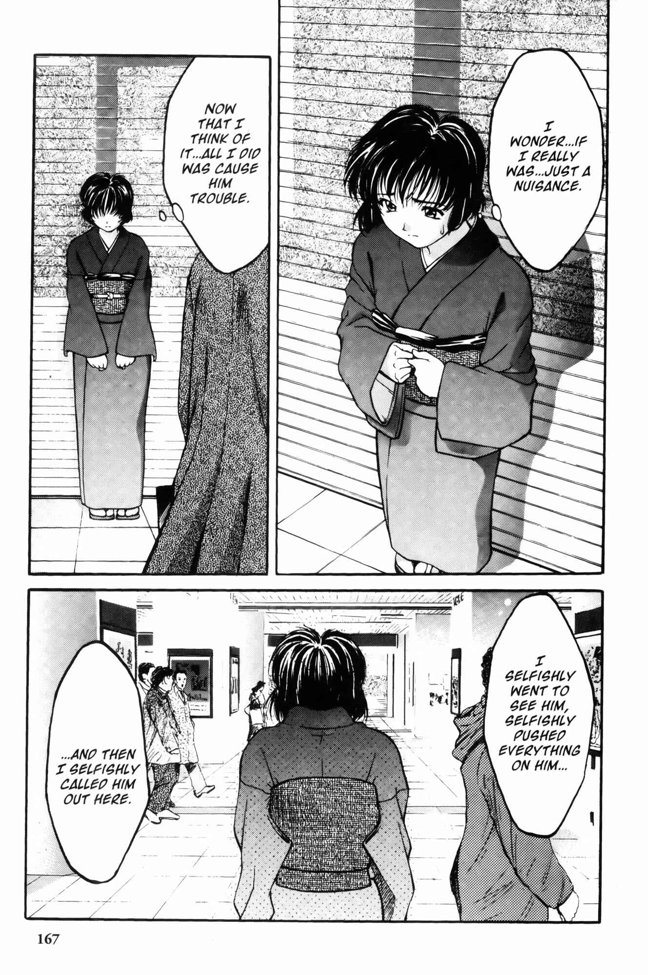 Ai Yori Aoshi Chapter 8 - Page 8