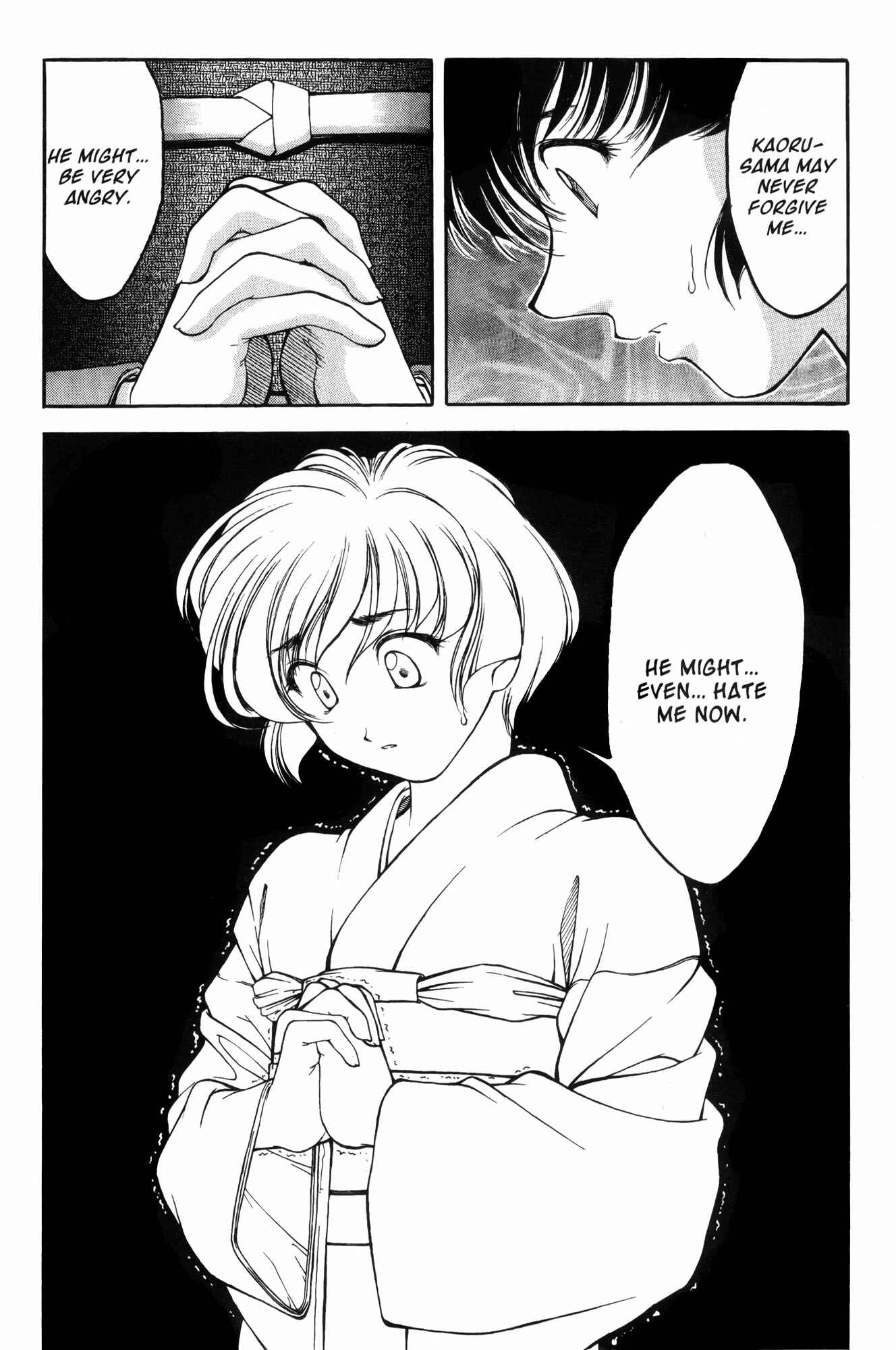 Ai Yori Aoshi Chapter 8 - Page 9