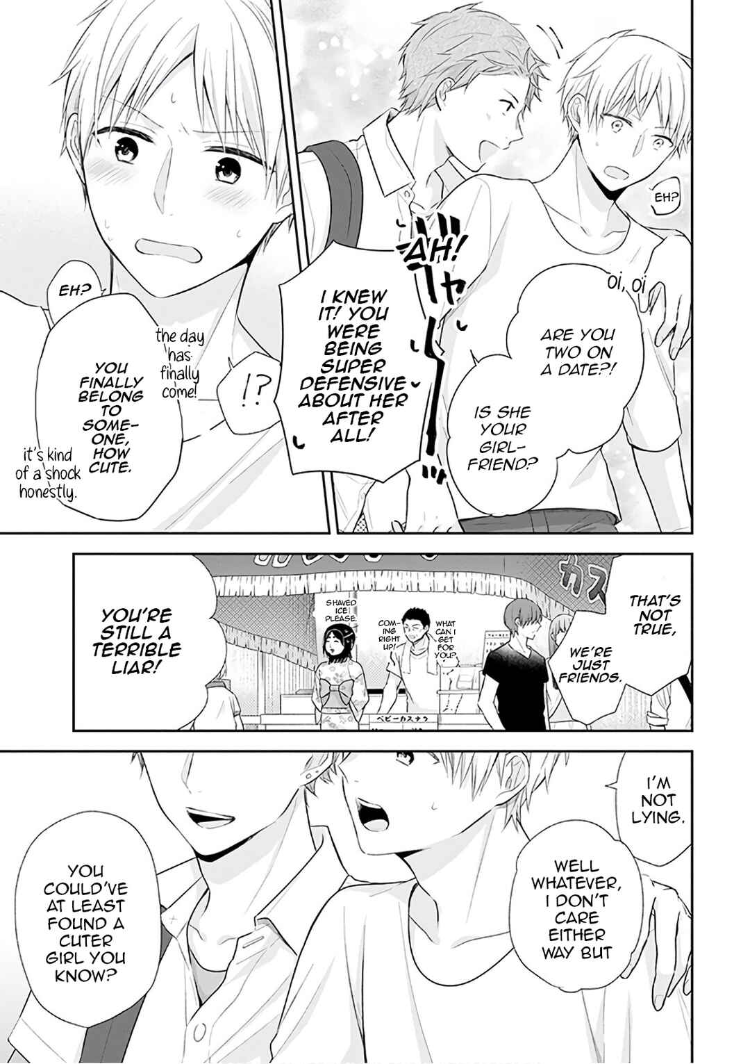 Busu ni Hanataba o. Chapter 24 - Page 13