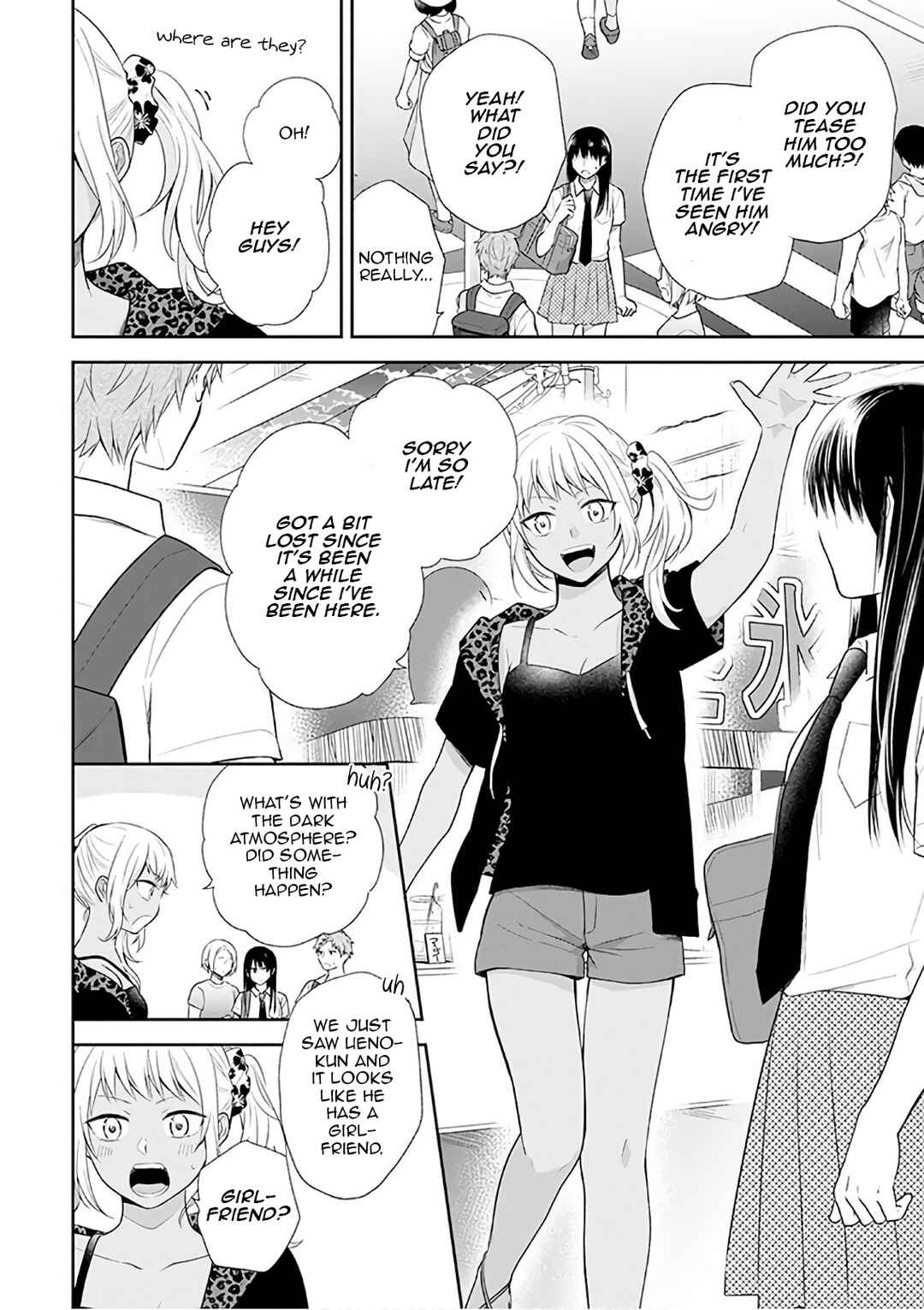 Busu ni Hanataba o. Chapter 24 - Page 16
