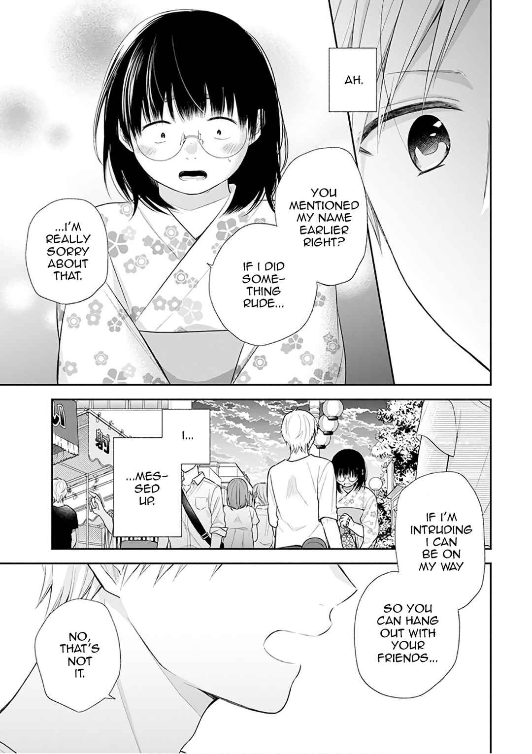 Busu ni Hanataba o. Chapter 24 - Page 19