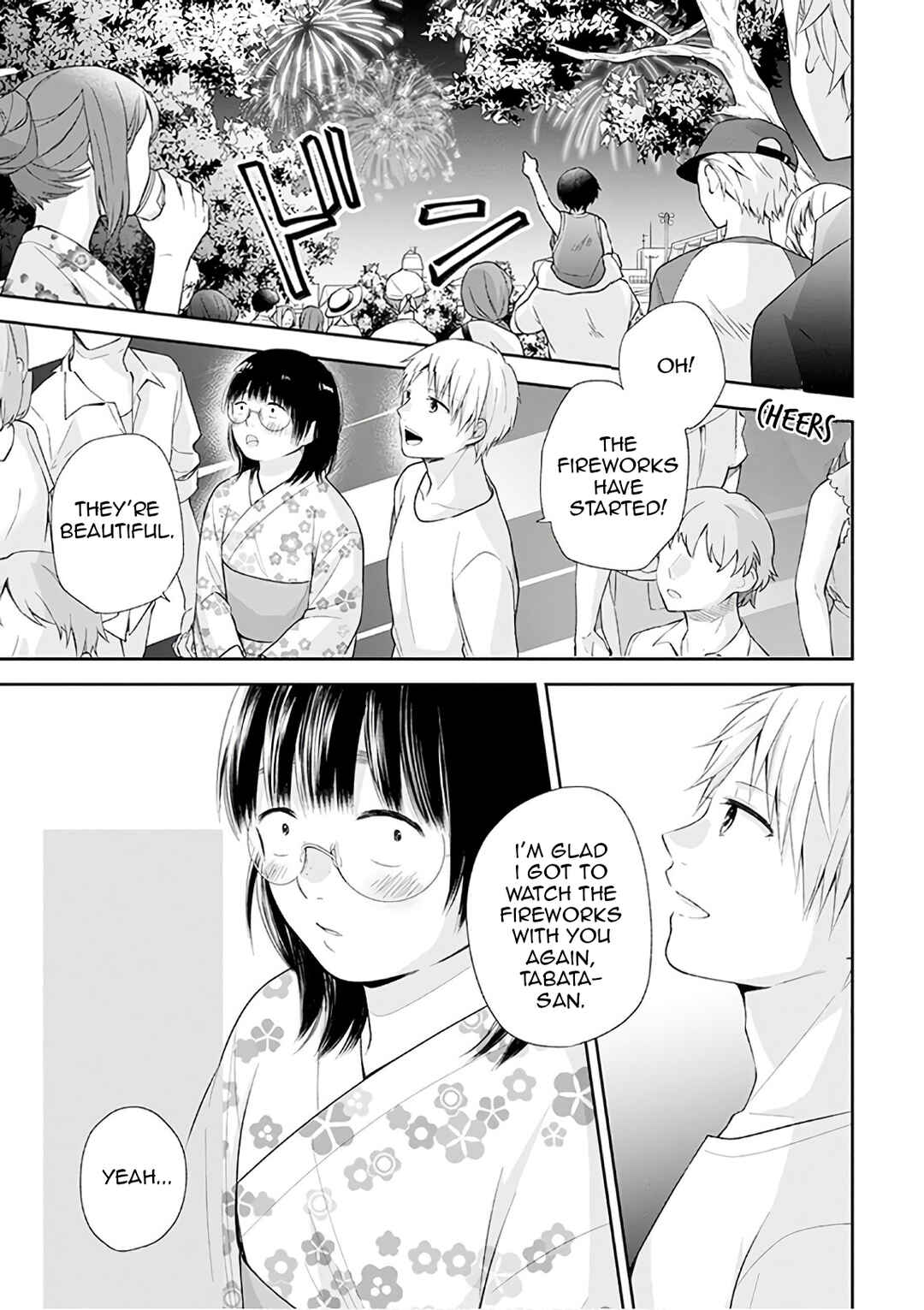 Busu ni Hanataba o. Chapter 24 - Page 23