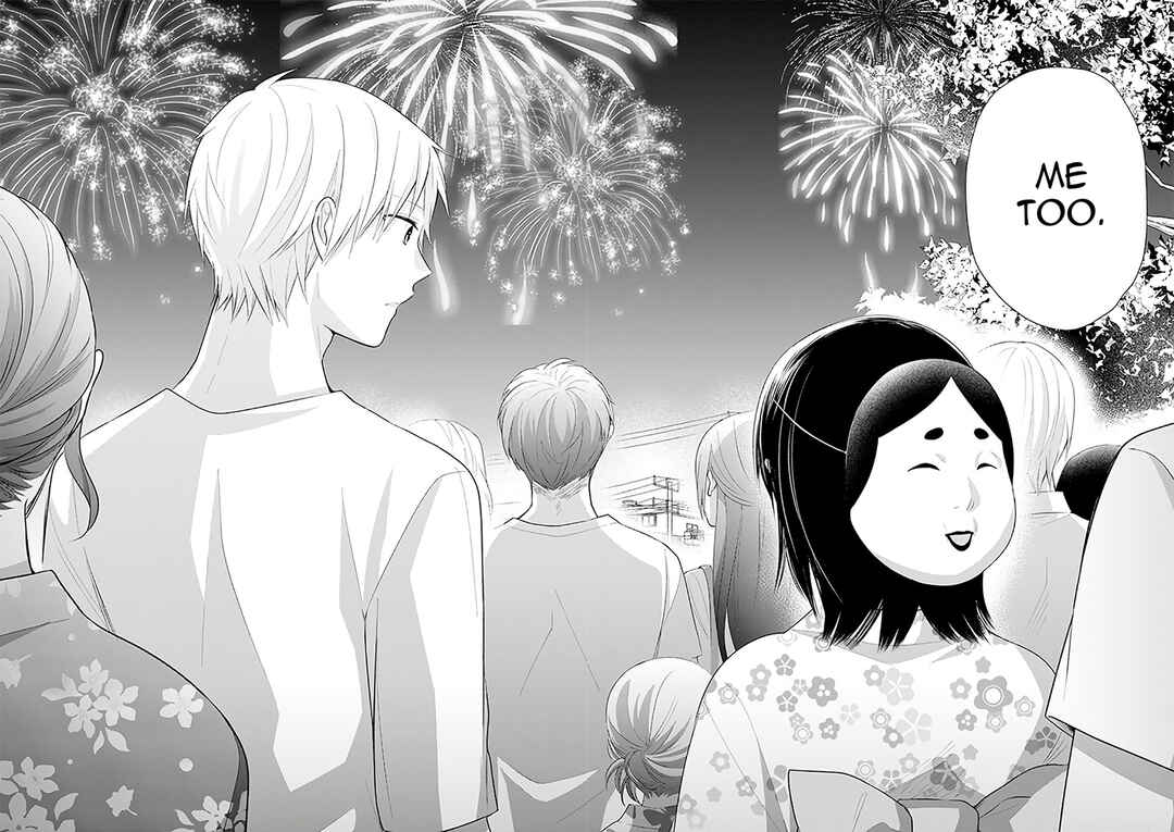 Busu ni Hanataba o. Chapter 24 - Page 24