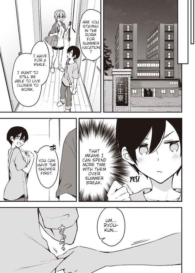 Zenbu Kimi no Sei Chapter 13.1 - Page 11