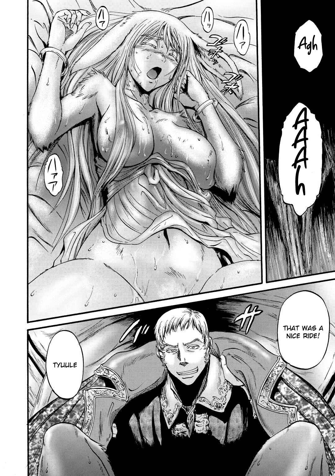 GATE - Jieitai Kanochi nite, Kaku Tatakaeri Chapter 114 - Page 19