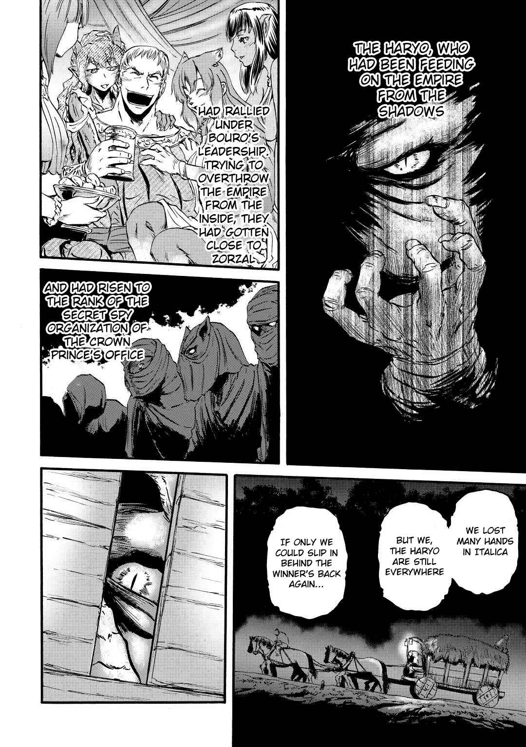 GATE - Jieitai Kanochi nite, Kaku Tatakaeri Chapter 114 - Page 23