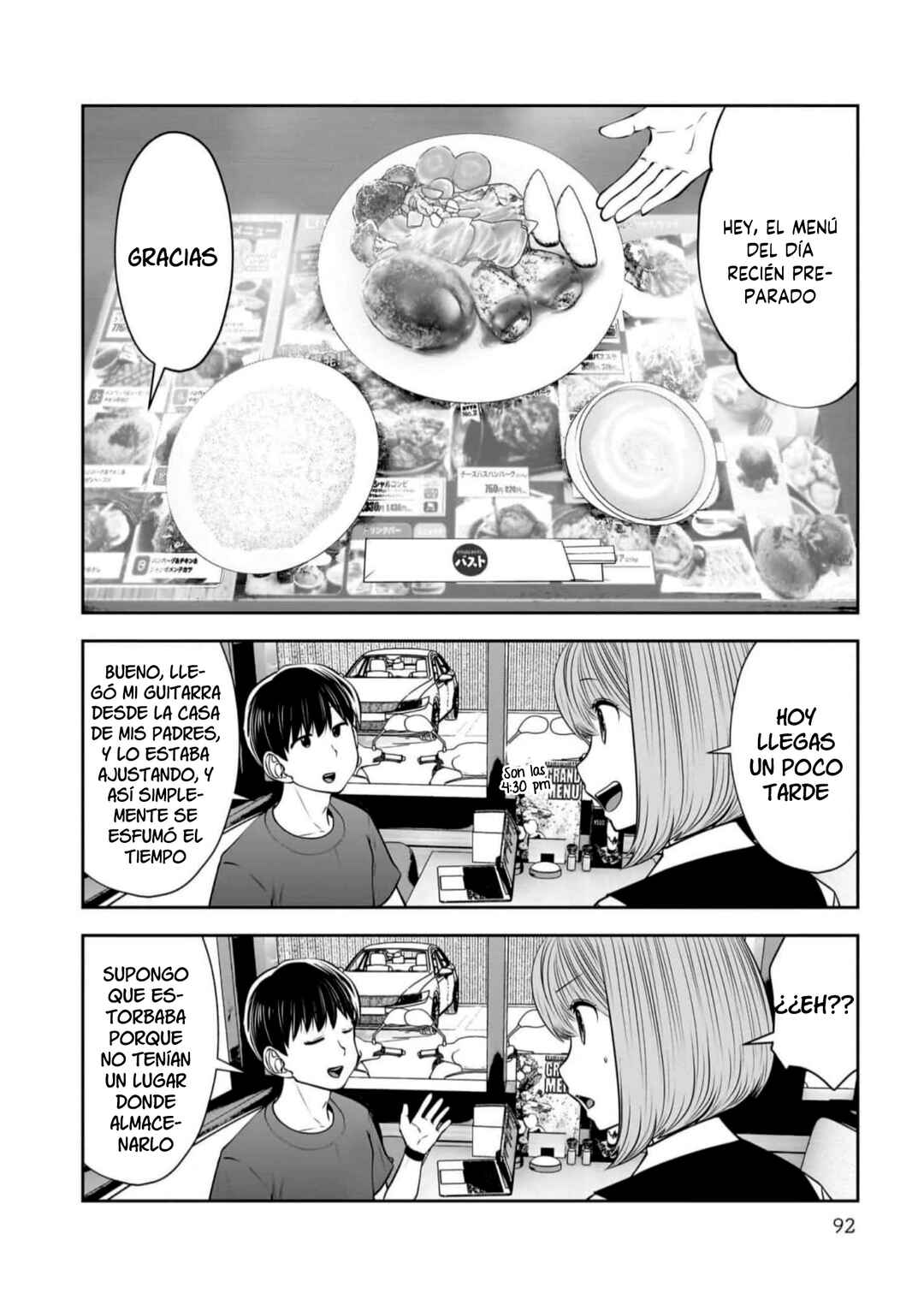 Kouiu no Ga Ii Chapter 28 - Page 11