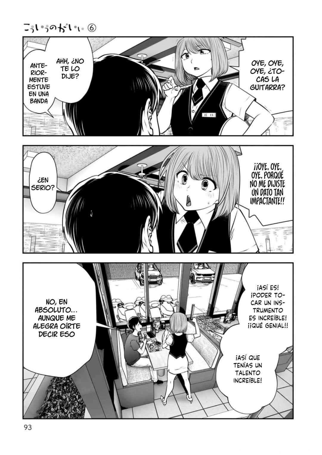Kouiu no Ga Ii Chapter 28 - Page 12