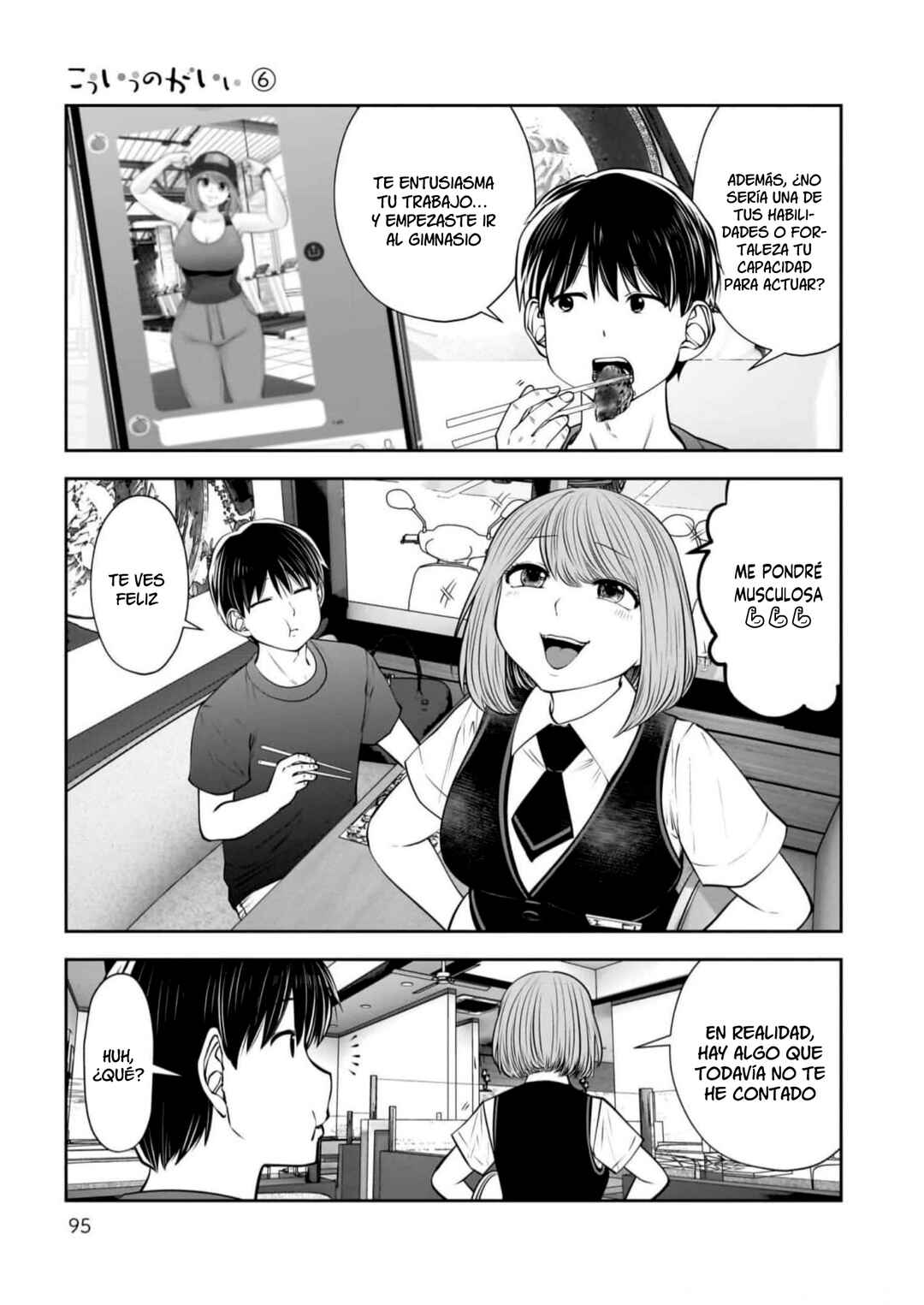 Kouiu no Ga Ii Chapter 28 - Page 14