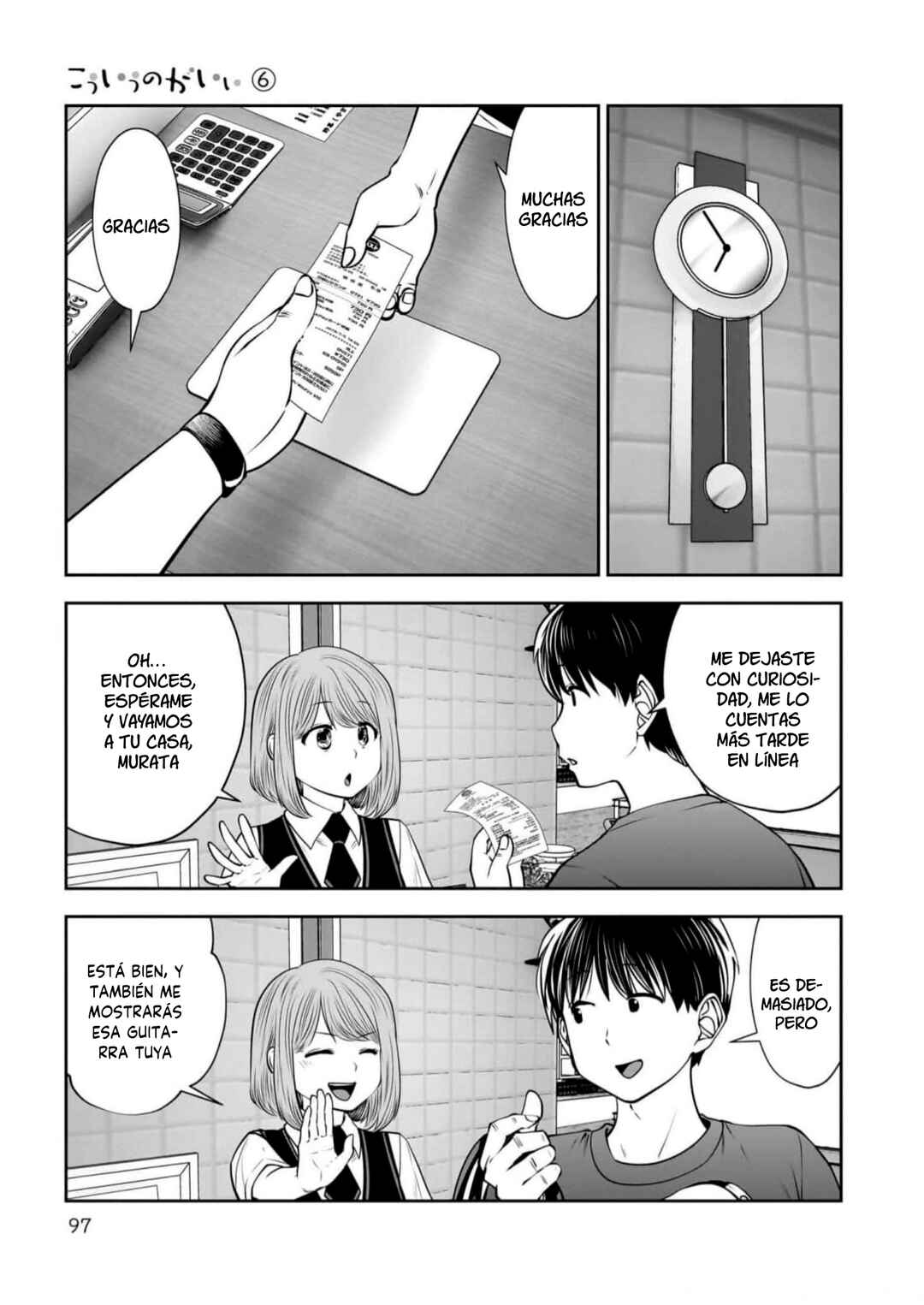 Kouiu no Ga Ii Chapter 28 - Page 16