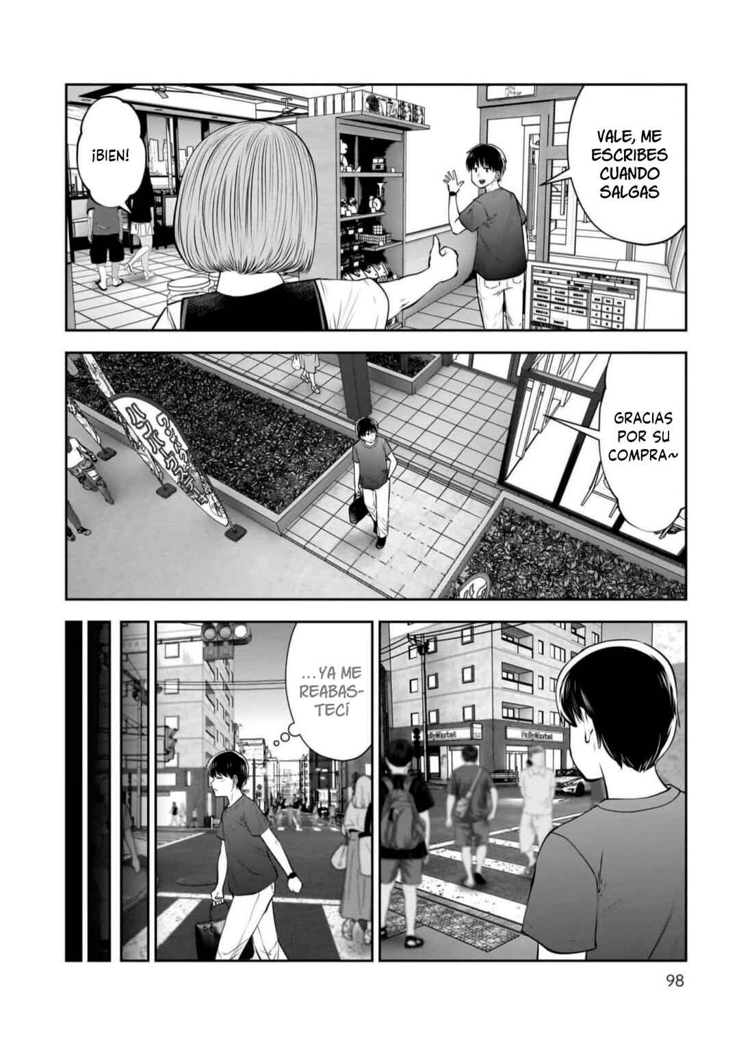 Kouiu no Ga Ii Chapter 28 - Page 17