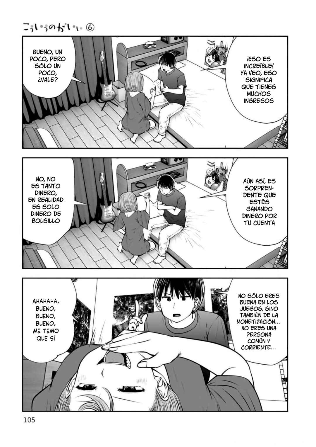 Kouiu no Ga Ii Chapter 28 - Page 24
