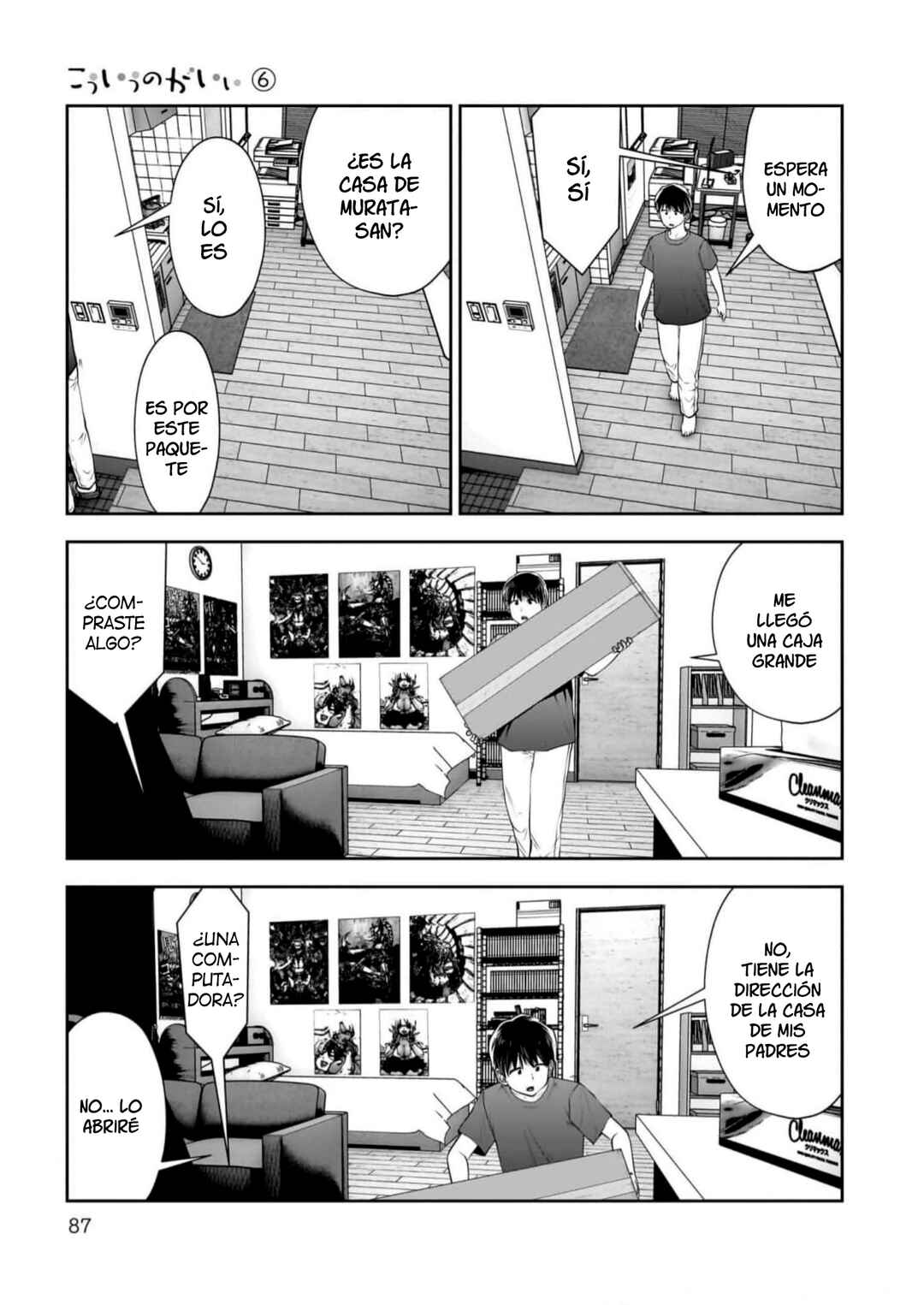 Kouiu no Ga Ii Chapter 28 - Page 6