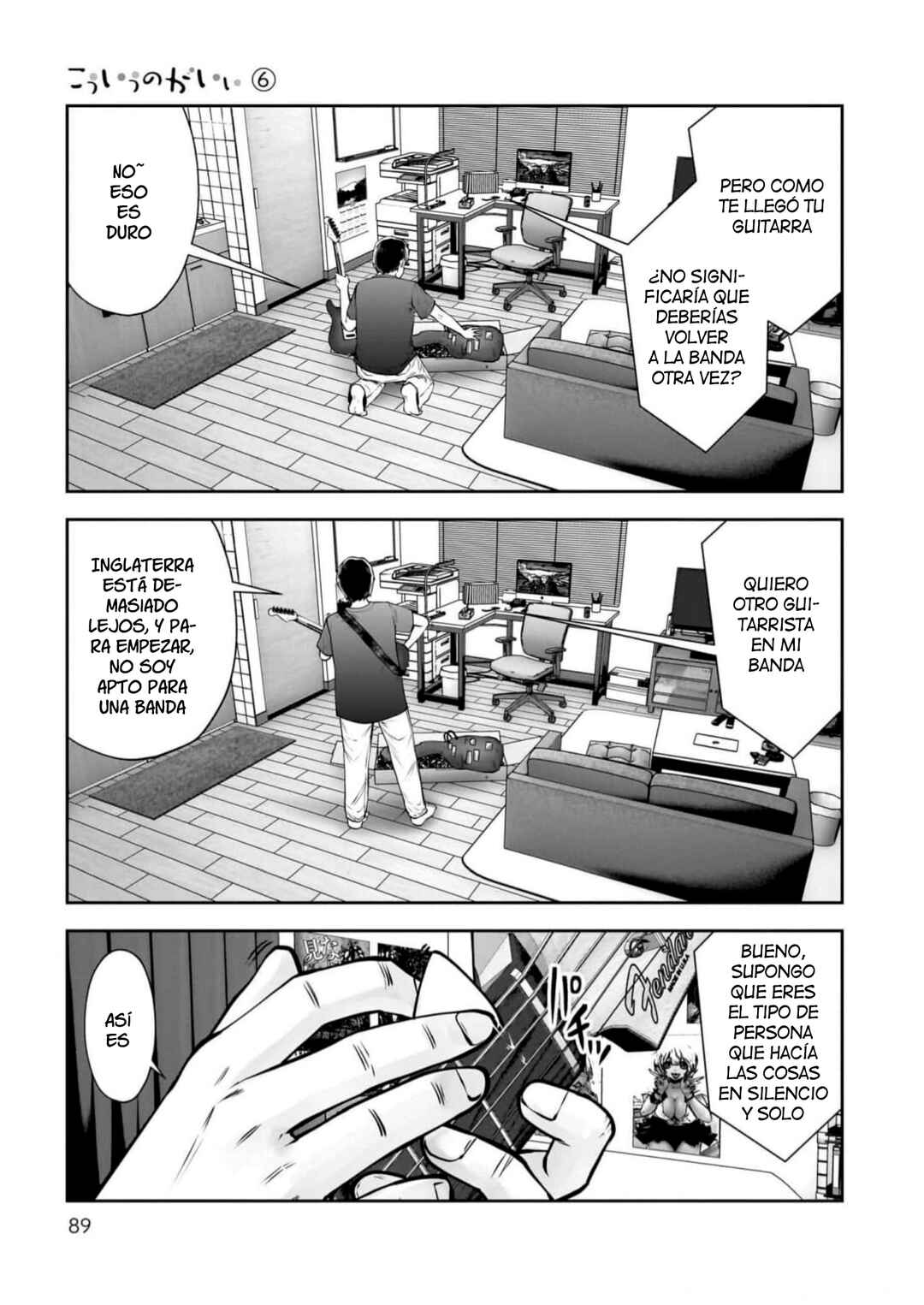 Kouiu no Ga Ii Chapter 28 - Page 8