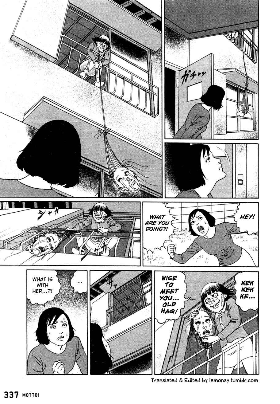 Dissolving Series Chapter 3 - Page 12