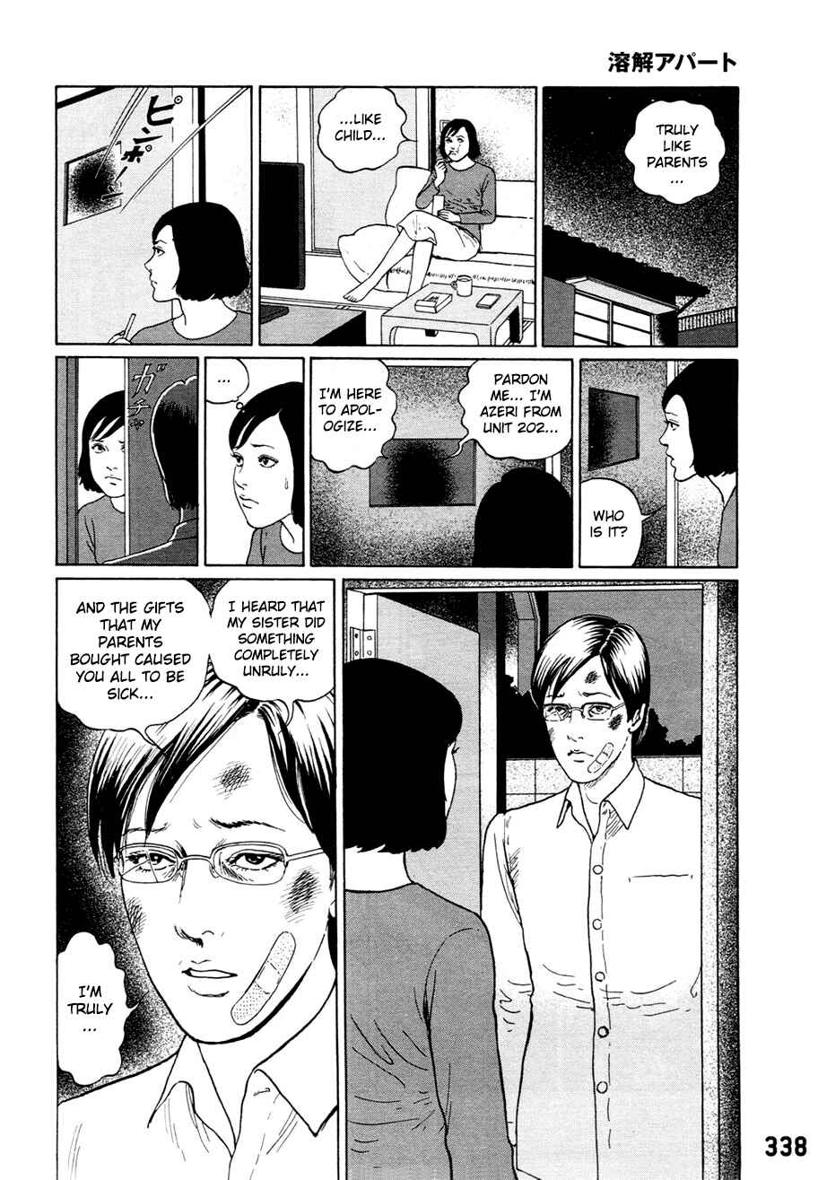 Dissolving Series Chapter 3 - Page 13
