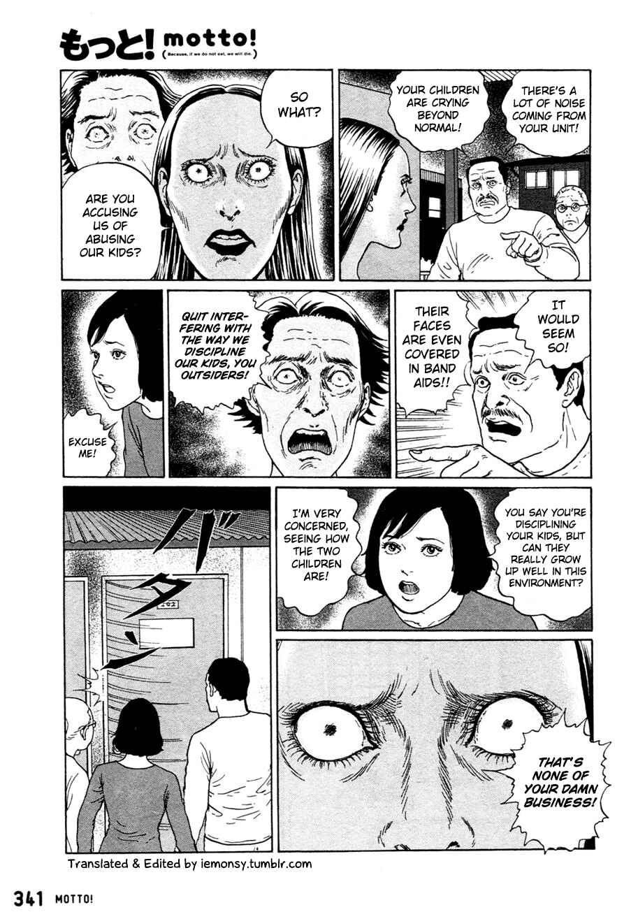 Dissolving Series Chapter 3 - Page 16