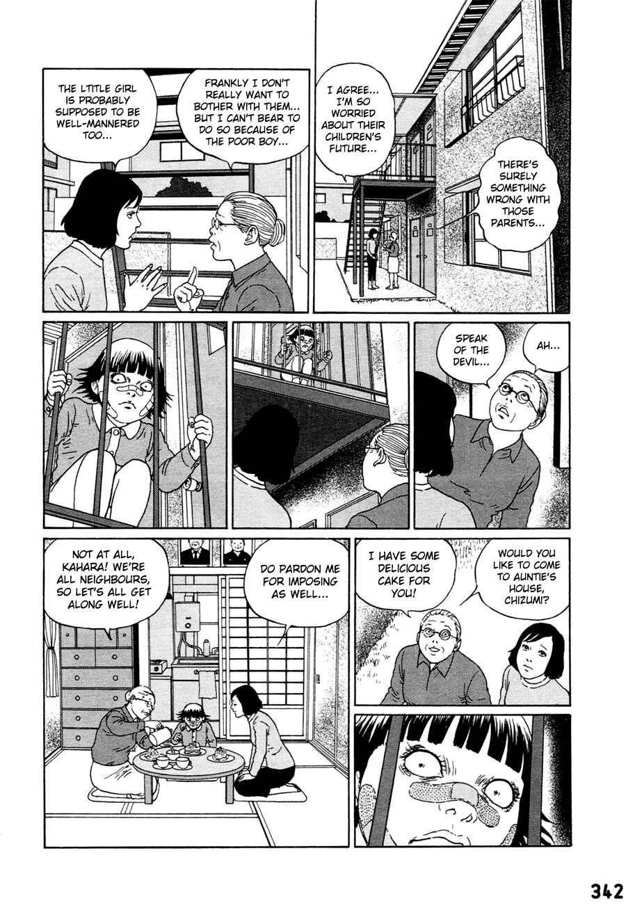 Dissolving Series Chapter 3 - Page 17